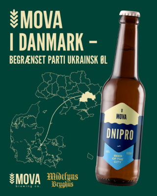 MOVA Dnipro