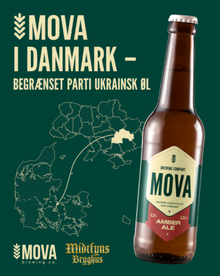 MOVA Amber Ale