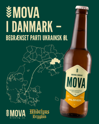 MOVA Pilsner