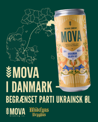 MOVA Ukrainian Golden Ale